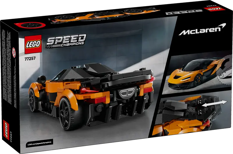 McLaren W1 Supercar (77257)